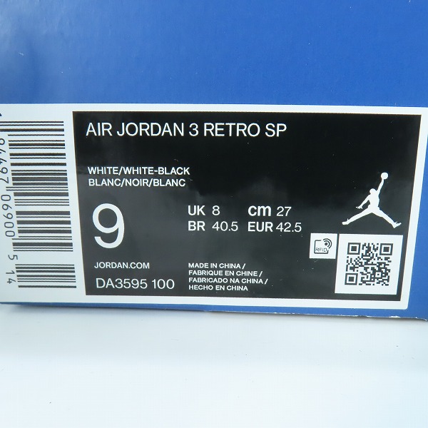 実際に弊社で買取させて頂いたFRAGMENT DESIGN×NIKE/フラグメントデザイン×ナイキ AIR JORDAN 3 エアジョーダン3 DA3595-100/27の画像 8枚目