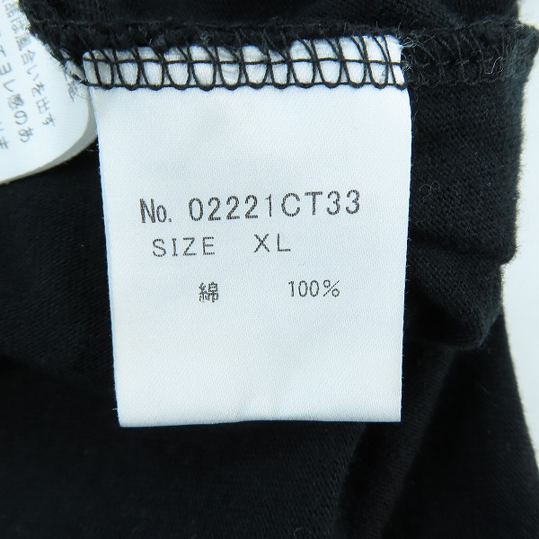 実際に弊社で買取させて頂いたHYSTERIC GLAMOUR/ヒステリックグラマー TAKE IT EASY Tシャツ 02221CT33/XLの画像 3枚目