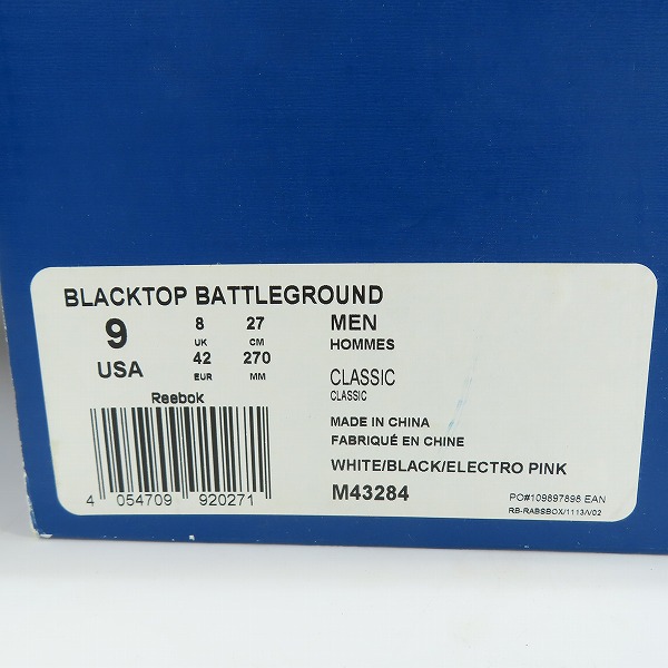 実際に弊社で買取させて頂いたReebok/リーボック BLACKTOP BATTLEGROUND/ブラックトップ バトルグラウンド M43284/27.0の画像 9枚目