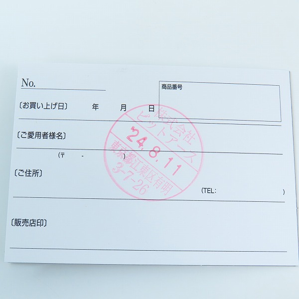 実際に弊社で買取させて頂いた(2)TIMEX/タイメックス スペースインベーダー  腕時計 TW2V30100の画像 5枚目