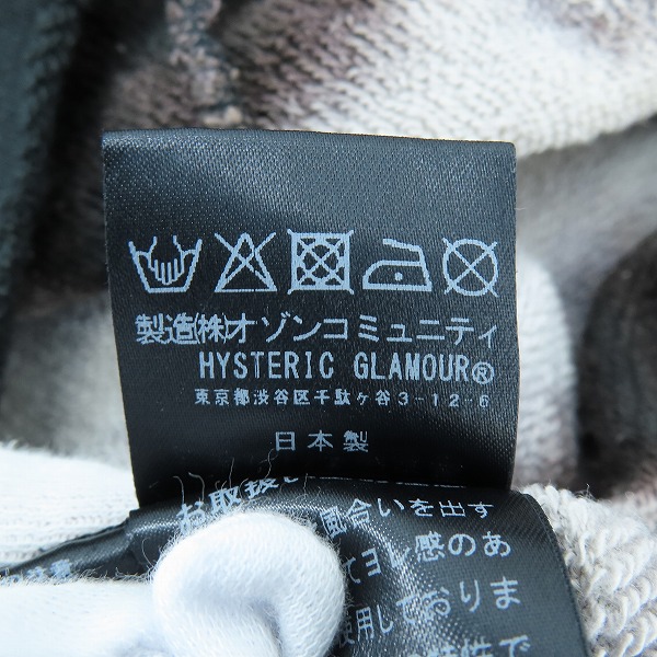 実際に弊社で買取させて頂いたHYSTERIC GLAMOUR/ヒステリックグラマー STREET オーバーサイズスウェット 01213CS12/Fの画像 4枚目
