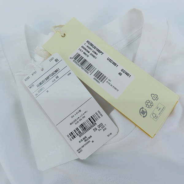 実際に弊社で買取させて頂いた【未使用】MARNI/マルニ 24SS Ghingam Jersey Tee ギンガム ロゴTシャツ HUMU0198PT/46の画像 6枚目