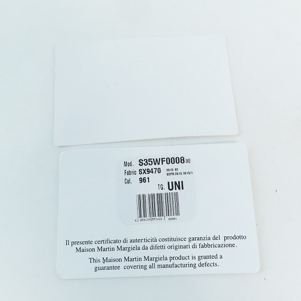 実際に弊社で買取させて頂いたMaison Martin Margiela 11/メゾンマルタンマルジェラ ペイント加工 クラッチバッグの画像 8枚目