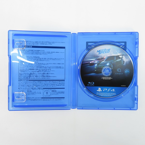 実際に弊社で買取させて頂いたPS4 ソフト NEED FOR SPEED/ニードフォースピード,ライバルズ,ホット・パースート リマスター 3点セットの画像 1枚目