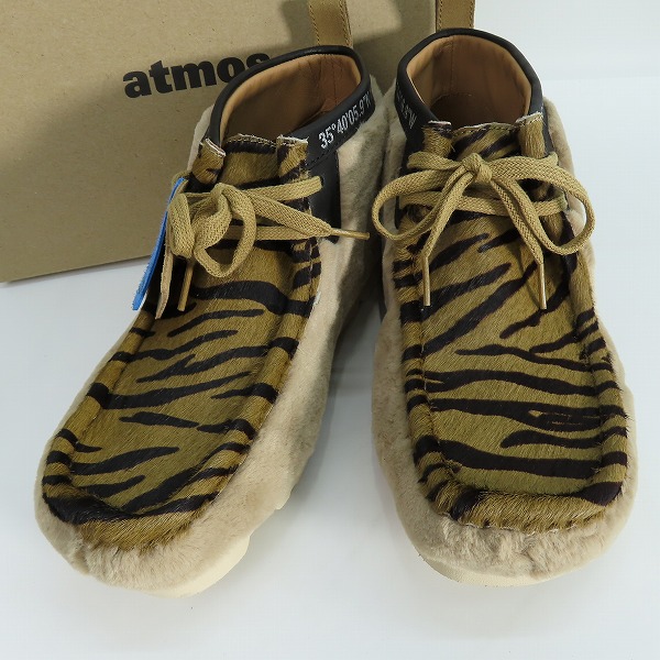 実際に弊社で買取させて頂いたClarks×atmos/クラークス×アトモス Wallabee Boots Gen ワラビーブーツ デザートブーツ/UK7.5