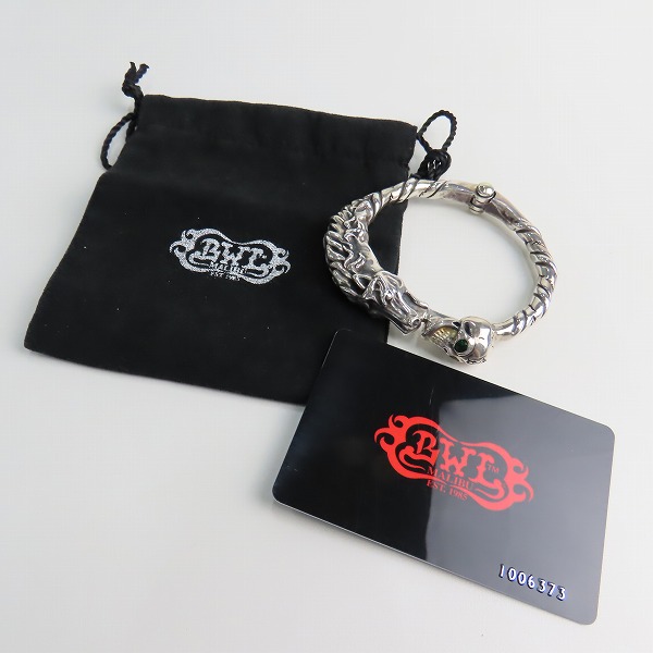 実際に弊社で買取させて頂いた【ギャラ付】BWL/ビルウォールレザー Twisted Bangle Horse/ツイステッドバングル ホース スカル ゴールドサダーの画像 9枚目