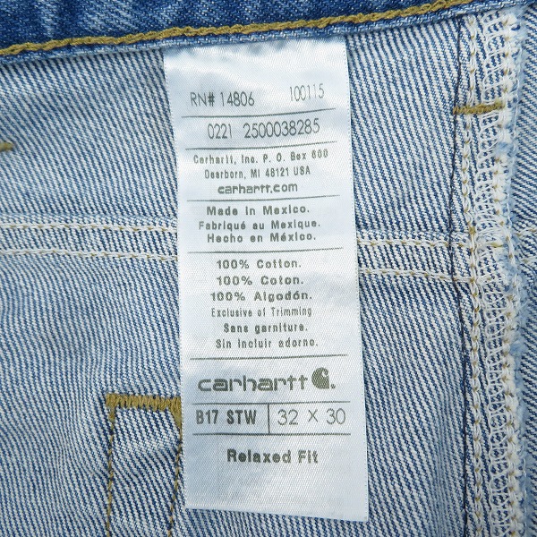 実際に弊社で買取させて頂いたCarhartt/カーハート Relaxed Fit デニムパンツ B17 STW/32×30の画像 3枚目