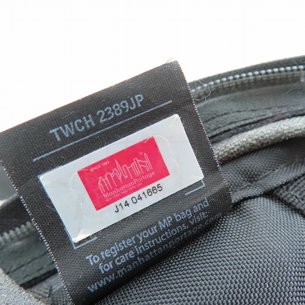 実際に弊社で買取させて頂いたManhattan Portage/マンハッタンポーテージ リュックサック/バックパックの画像 5枚目