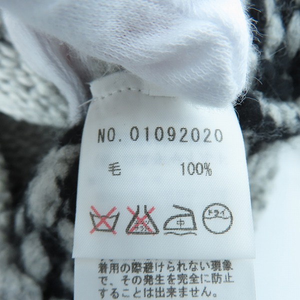 実際に弊社で買取させて頂いたKanata×FACTOTUM/カナタ×ファクトタム カウチンニットカーディガン/36の画像 4枚目