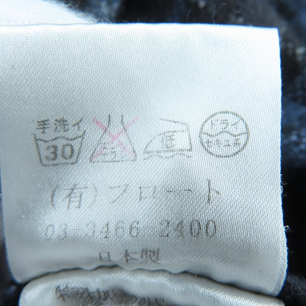 実際に弊社で買取させて頂いたCHARMCULT/チャームカルト チェック ネルシャツパーカー SH-0025/2の画像 4枚目