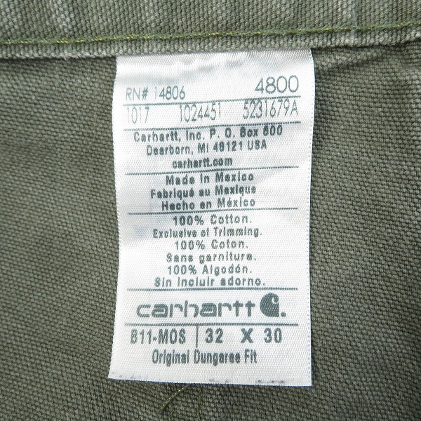 実際に弊社で買取させて頂いたCarhartt/カーハート ペインターパンツ B11-MOS/32×30の画像 3枚目