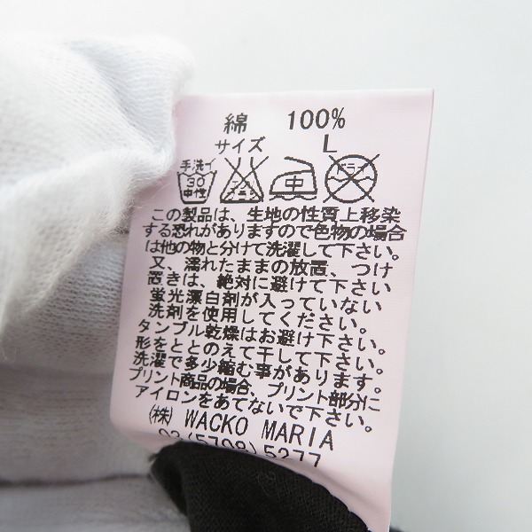 実際に弊社で買取させて頂いたWACKO MARIA/ワコマリア JIM JARMUSCH /ジム ジャームッシュ T-SHIRT/半袖 Tシャツ/Lの画像 4枚目