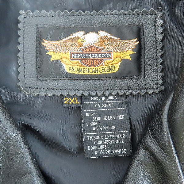 実際に弊社で買取させて頂いたHarley-Davidson/ハーレーダビッドソン レザー ダブルライダースジャケット/2XLの画像 2枚目