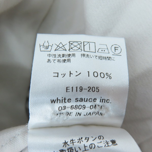 実際に弊社で買取させて頂いたETHOSENS/エトセンス 胸ポケット長袖シャツ E119-205/2の画像 4枚目