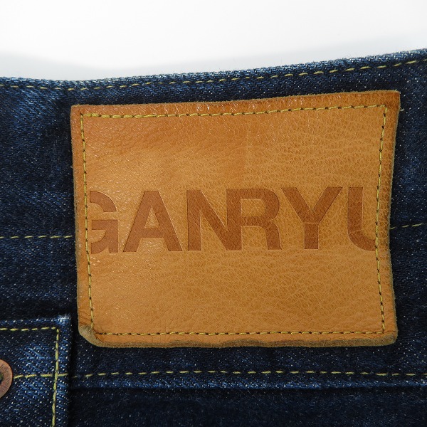 実際に弊社で買取させて頂いたGANRYU COMME des GARCONS/ガンリュウコムデギャルソン インディゴ サルエルパンツ EM-P020/Sの画像 2枚目