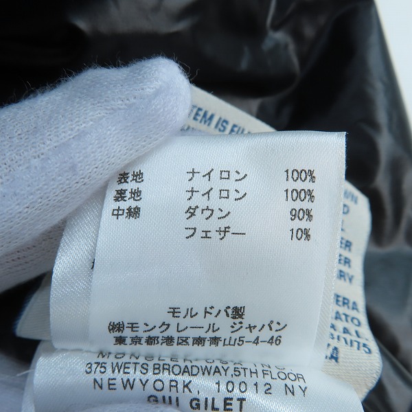実際に弊社で買取させて頂いた【JPタグ】MONCLER/モンクレール GUI GILET/ ギュイジレ ライトダウンベスト  ブラック 410914336199 53029/2の画像 4枚目