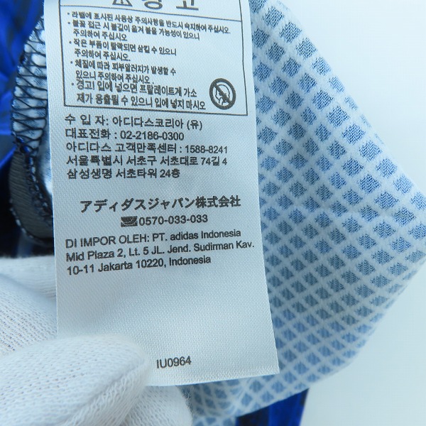 実際に弊社で買取させて頂いた【未使用】Y-3×adidas/ワイスリー×アディダス サッカー日本代表 2024 ホーム レプリカ ユニフォーム IU0964/Lの画像 5枚目