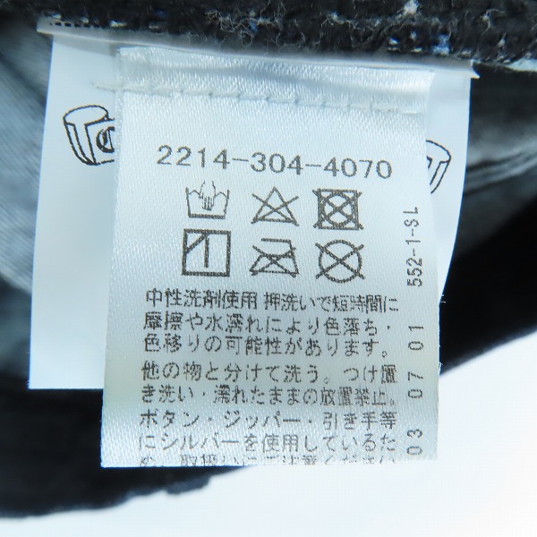 実際に弊社で買取させて頂いた【JPタグ】CHROME HEARTS/クロムハーツ DNM PANTS CRS BTN デニムパンツ クロスボタン インディゴ 2214-304-4070/32の画像 4枚目