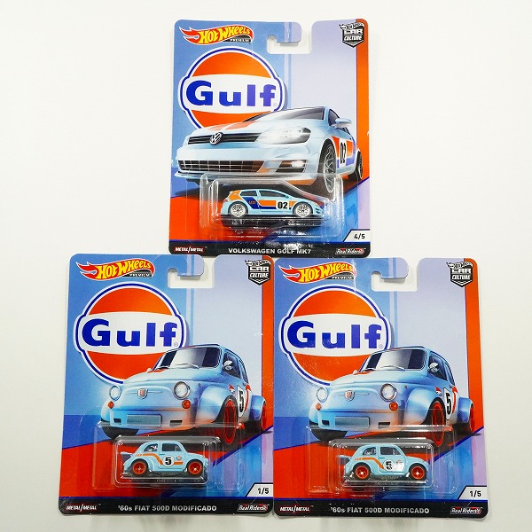 実際に弊社で買取させて頂いた【未開封】Hot Wheels/ホットウィール Gulf 60s FIAT 500D MODIFICADO/VOLKSWAGEN GOLF MK7 ミニカー 3点セット