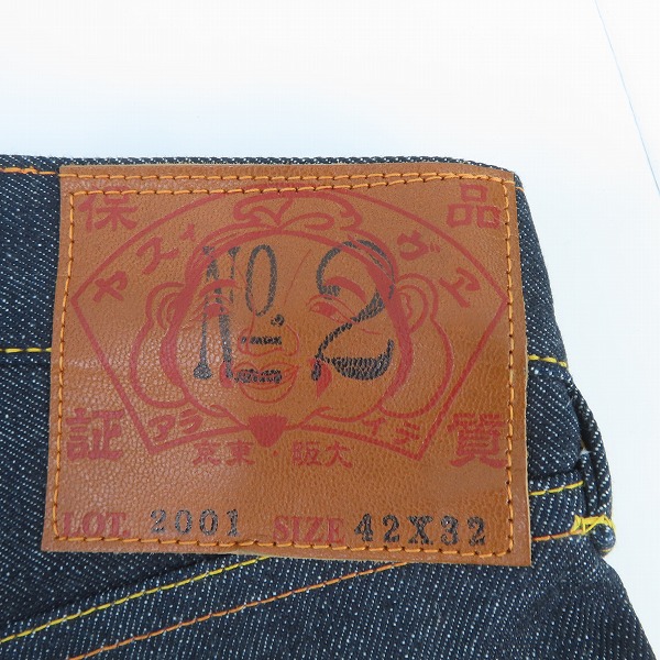 実際に弊社で買取させて頂いたEVISU/エヴィス Lot.2001 No.2 ドクチン ペイント デニムパンツ/ジーンズ 42×32の画像 4枚目