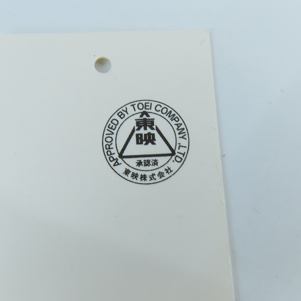 実際に弊社で買取させて頂いたHENSHIN by KAMEN RIDER/ヘンシンバイカメンライダー 仮面ライダー オーズ/OOO スニーカー 2573576/26.5の画像 7枚目