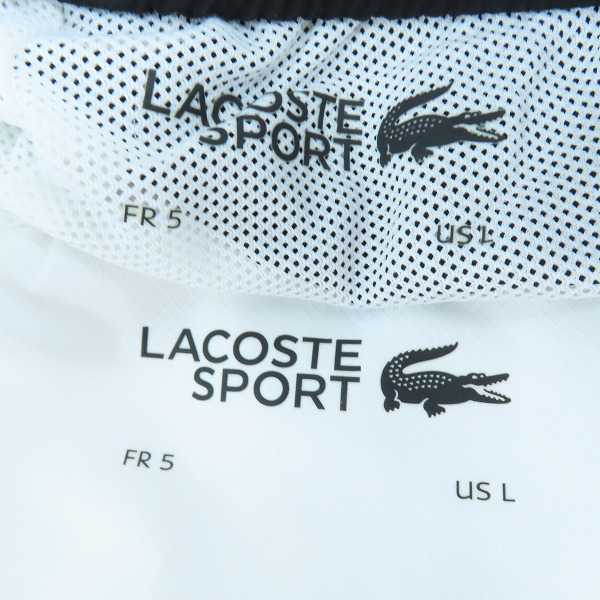 実際に弊社で買取させて頂いたLACOSTE/ラコステ ダイヤリップ ストップ トラックスーツ/パンツ セットアップ WH0879 /Lの画像 2枚目