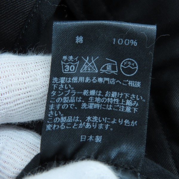 実際に弊社で買取させて頂いたMoonage Devilment/ムーンエイジデビルメント ベスト/ジレ mjk-0075/46の画像 4枚目