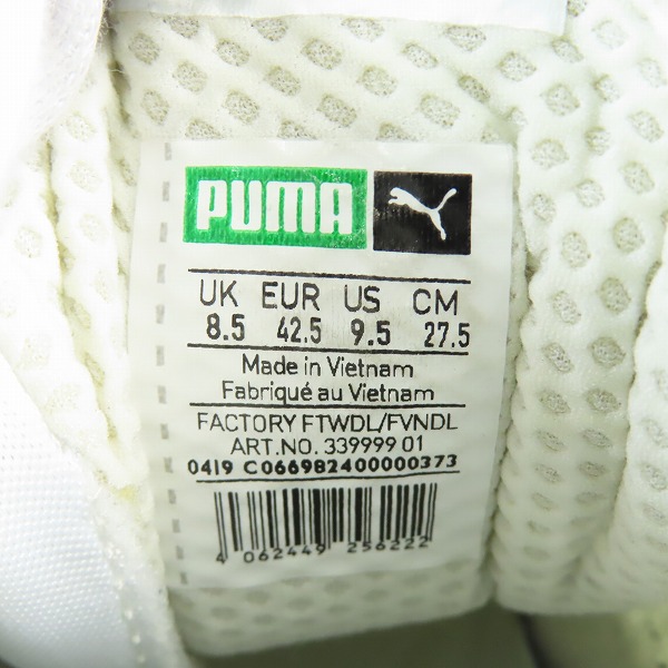 実際に弊社で買取させて頂いたPUMA/プーマ RS-X BMW Motorsport スニーカー 339999 01/27.5の画像 5枚目