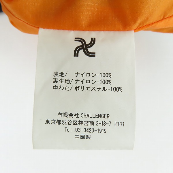 実際に弊社で買取させて頂いたCHALLENGER/チャレンジャー FIELD VEST/フィールドベスト CLG－JK 019-004/XLの画像 4枚目