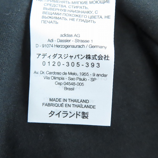 実際に弊社で買取させて頂いたY-3/ワイスリー ヨウジヤマモト×アディダス グラフィックス YY ショートスリーブ Tシャツ IQ2140/XLの画像 4枚目