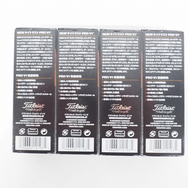 実際に弊社で買取させて頂いた【未使用】Titleist/タイトリスト PRO V1 ゴルフボール ホワイト 1ダース の画像 3枚目