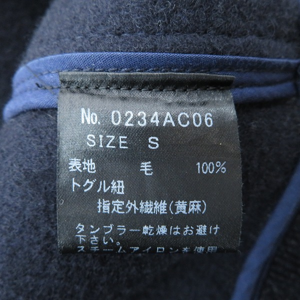 実際に弊社で買取させて頂いたHYSTERIC GLAMOUR/ヒステリックグラマー montgomery別注 ダッフルコート 0234AC06/Sの画像 4枚目