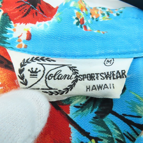 実際に弊社で買取させて頂いたIOLANI Sport swear/イオラニスポーツウエアー 50S/ヴィンテージ アロハシャツ Mの画像 2枚目