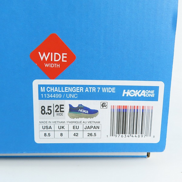 実際に弊社で買取させて頂いたHOKA ONEONE/ホカオネオネ M Challenger ATR 7 WIDE チャレンジャー 1134499/26.5の画像 7枚目