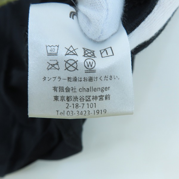 実際に弊社で買取させて頂いたCHALLENGER/チャレンジャー ZOMBIE WOLF TEE/ゾンビウルフTシャツ/Sの画像 4枚目
