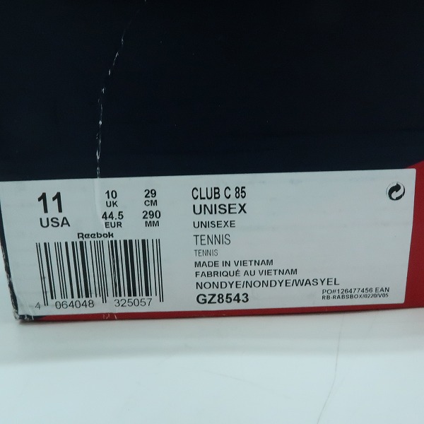 実際に弊社で買取させて頂いたReebok×STORY MFG/リーボック×ストーリーエムエフジー CLUB C 85/クラブ C 85 GZ8543/29の画像 9枚目