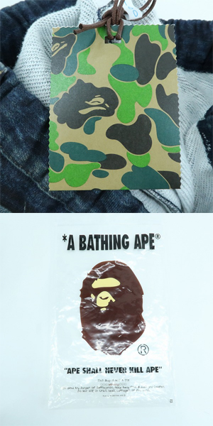実際に弊社で買取させて頂いた【未使用】A BATHING APE/アベイシングエイプ キッズ SHARK BAPE EMBLEM DENIM PRINT SWEAT PANTS/スウェットパンツ/160の画像 9枚目