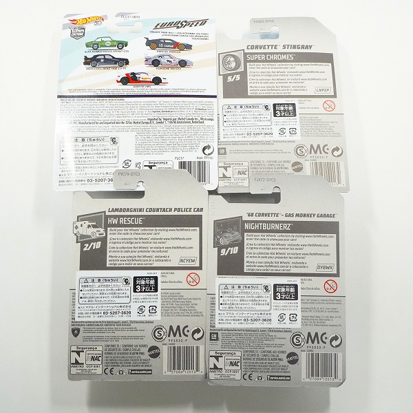 実際に弊社で買取させて頂いた【未開封】Hot Wheels/ホットウィール EURO SPEED PORSCHE 993 GT2/CORVETTE STINGRAY/SUPER CHROMES 他 ミニカー 4点セットの画像 1枚目