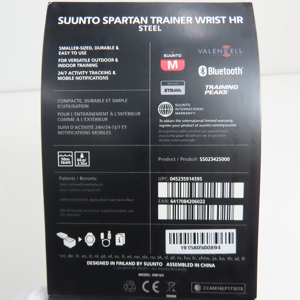 実際に弊社で買取させて頂いたSUUNTO/スント SPARTAN TRAINER WRIST HR スパルタン トレーナー 心拍計 SS023425000の画像 7枚目