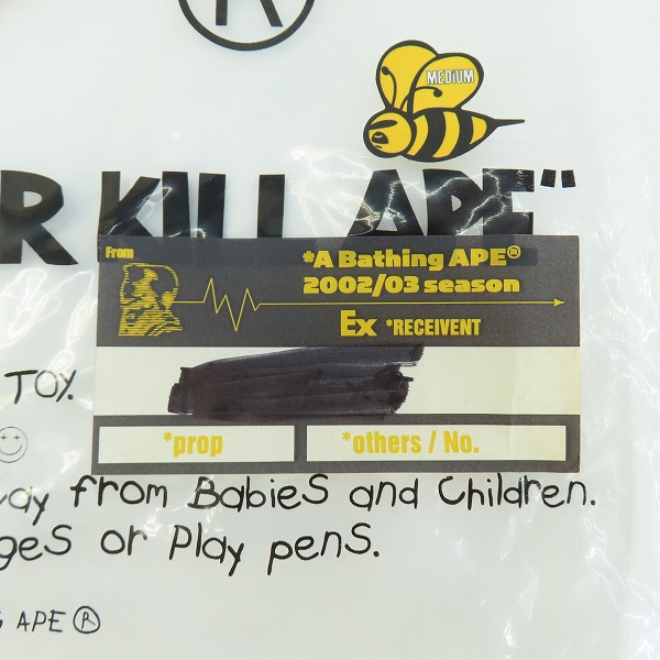 実際に弊社で買取させて頂いたA BATHING APE/アベイシングエイプ チェック柄 半袖シャツ/Mの画像 8枚目