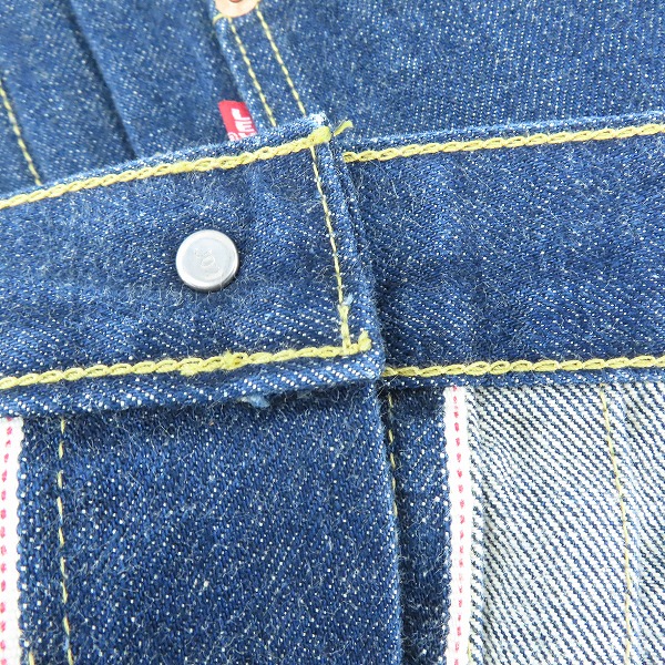 実際に弊社で買取させて頂いたLEVIS/リーバイス 506 1st 復刻 ビッグE デニムジャケット J02 71506-XX/36の画像 7枚目