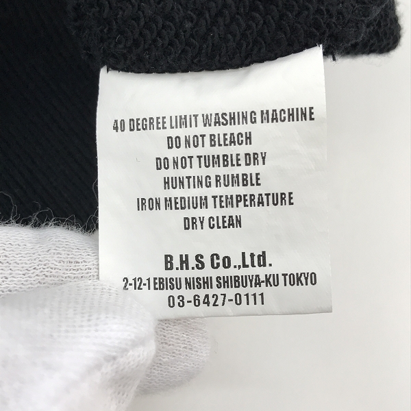 実際に弊社で買取させて頂いたRATS/ラッツ SOLIDARITY ZIP HOODIE/スウェットジップパーカー 23'RTC-0205/Sの画像 4枚目