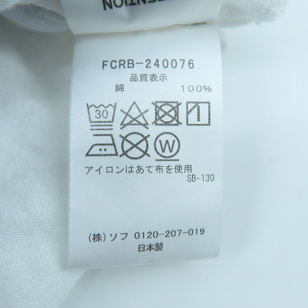 実際に弊社で買取させて頂いたF.C.R.B./F.C.Real Bristol/エフシーレアルブリストル 24SS SOUVENIR EMBLEM TEE FCRB-240076 Mの画像 3枚目