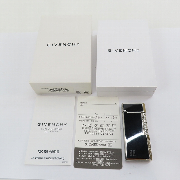 実際に弊社で買取させて頂いたGIVENCHY/ジバンシー ガスライター ブラック/シルバーの画像 9枚目
