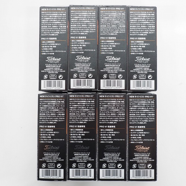 実際に弊社で買取させて頂いた【未使用】Titleist/タイトリスト PRO V1 ゴルフボール ホワイト 2ダース の画像 3枚目