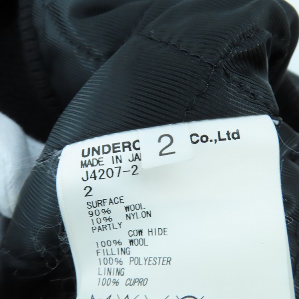 実際に弊社で買取させて頂いたUNDERCOVERISM/アンダーカバイズム 11AW スタジャン J4207-2/2の画像 3枚目