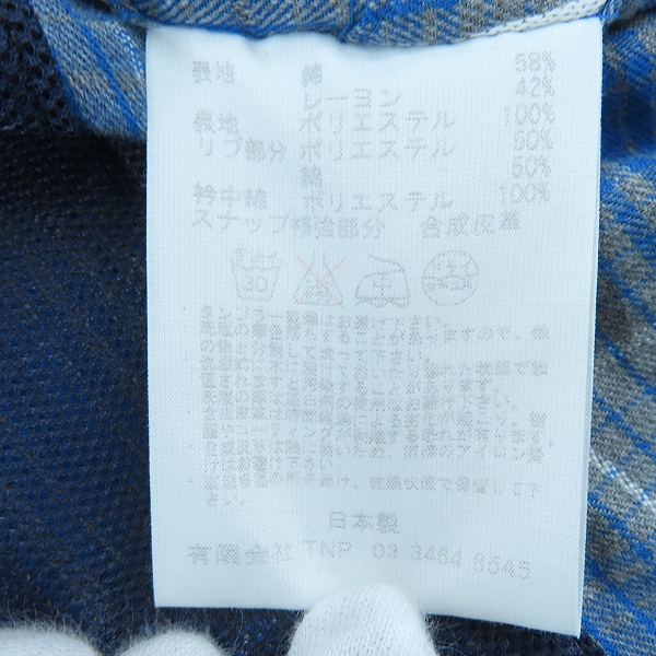 実際に弊社で買取させて頂いたnonnative/ノンネイティブ チェック ライトコート NN-J2916 /2の画像 4枚目