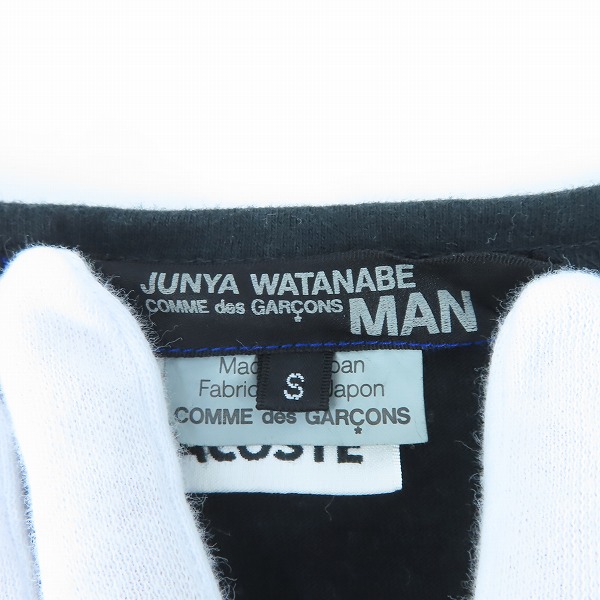 実際に弊社で買取させて頂いたCOMME des GARCONS JUNYA WATANABE MAN× LACOSTE/コムデギャルソンジュンヤワタナベマン×ラコステ 半袖Tシャツ/Sの画像 2枚目