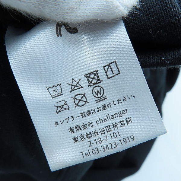 実際に弊社で買取させて頂いたCHALLENGER/チャレンジャー  ZOMBIE HOODIE/ゾンビ フーディ/パーカー/Sの画像 4枚目