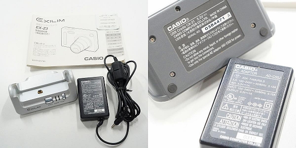 実際に弊社で買取させて頂いたCASIO/カシオ EXILIM EX-Z3 コンパクトデジタルカメラ 動作未確認の画像 9枚目
